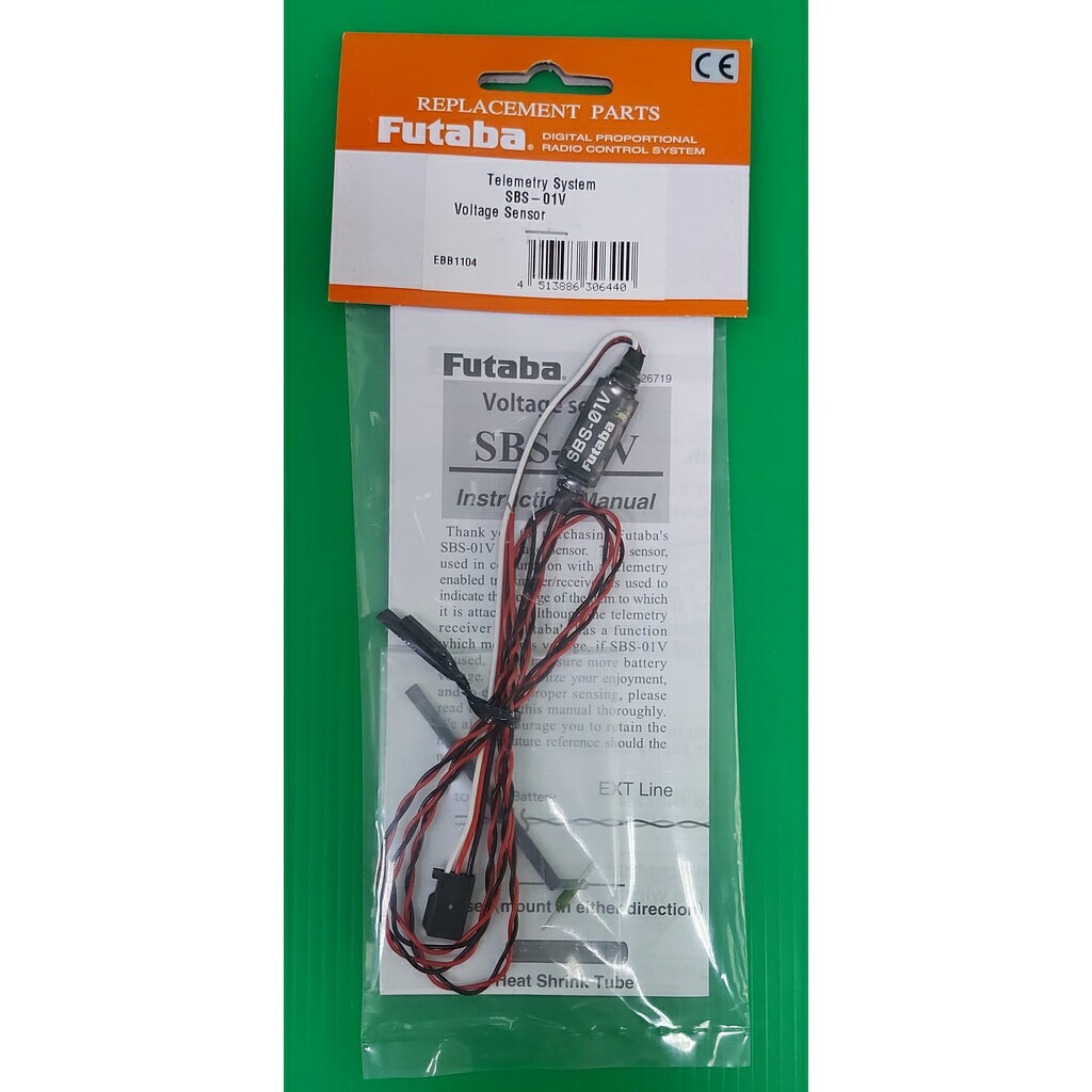 【車車共和國】Futaba 雙葉 SBS-01V 雙向傳輸系統 電壓感測器 EBB1104