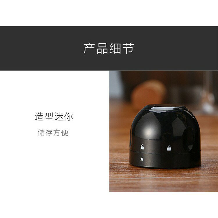 科力通 香檳瓶口塞 紅酒瓶口塞 氣泡酒瓶塞 酒瓶塞 黑色 SP-011 SP-019【APP滿額下單10%點數(單一帳號最高5000點)】2/28止 4