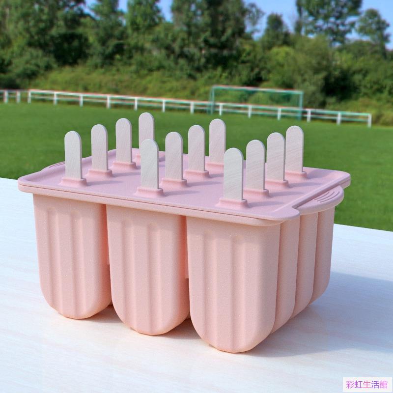 🌱🌱創意硅膠冰格制冰器直銷自制雪糕模具12連帶蓋冰棒模具