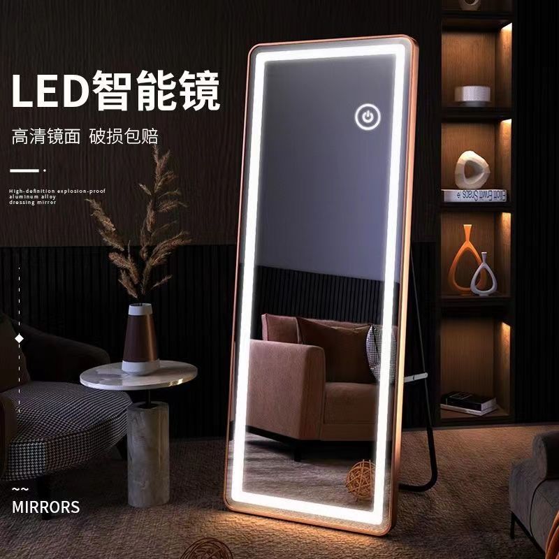 工廠直銷 鏡子 立鏡 穿衣鏡 全身鏡 鏡子 穿衣鏡家用落地壁掛led燈試衣鏡全身鏡帶燈觸摸屏智慧試衣鏡發光特惠/開立發票 全館八折 售後八折 特價 m1218