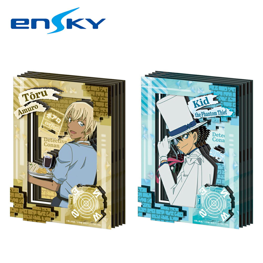 【日本正版】紙劇場 名偵探柯南 日本製 紙雕模型 紙模型 立體模型 安室透 怪盜基德 PAPER SHADOW ART mini
