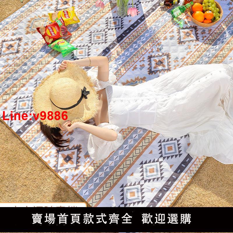 【臺灣公司 超低價】超聲波野餐墊ins加厚鋁膜帆布沙灘布戶外折疊便攜式防潮墊沙灘毯