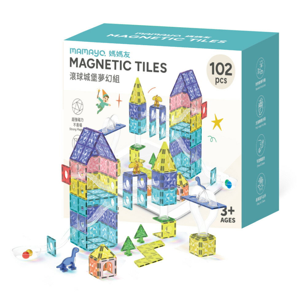 【mamayo】磁力片-滾球城堡夢幻組(102pcs)★衛立兒生活館★