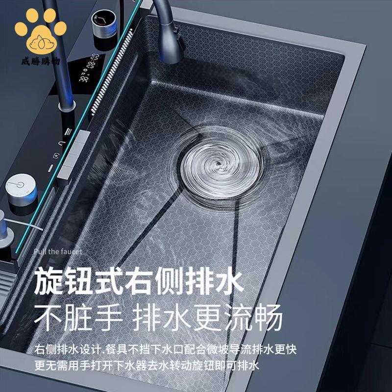 水槽 水池 不鏽鋼水槽 洗菜盆 洗手池 德國皇琥304加厚不銹鋼水槽廚房鯨魚雙瀑布數顯奈米蜂窩壓紋菜盆