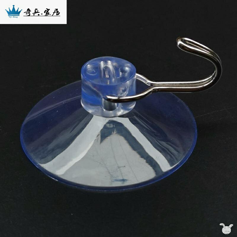 空氣吸盤掛鉤吸壁式勾透明塑膠粘鉤強力無痕免打孔玻璃瓷磚壁掛貼