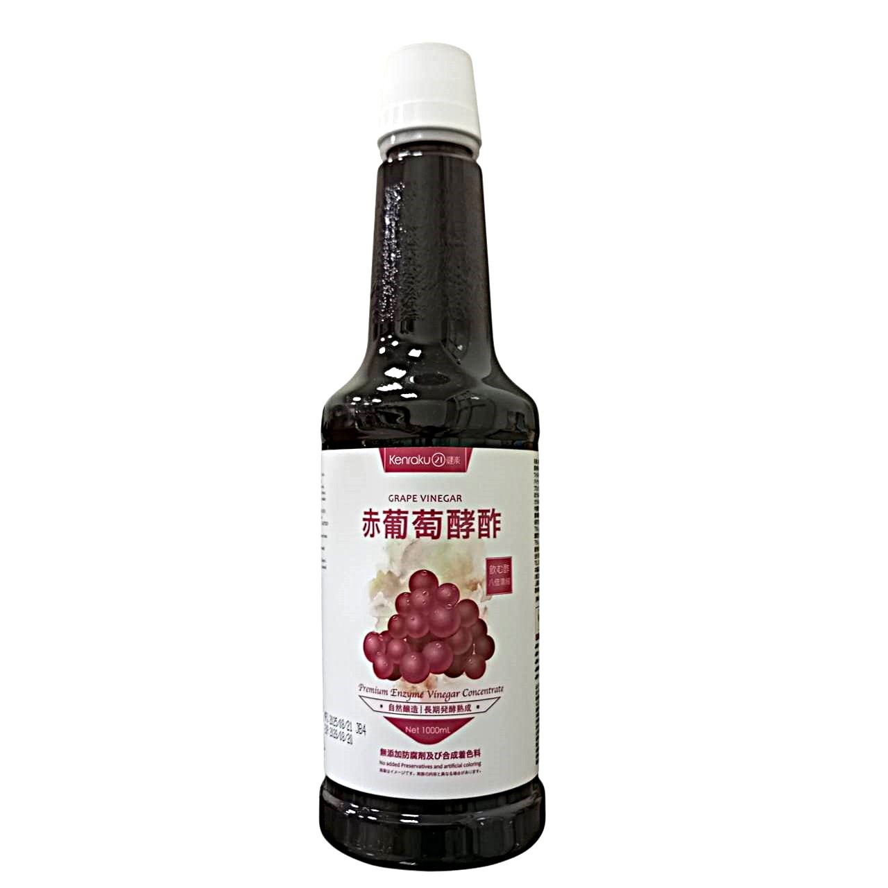 KENRAKU21 健樂 紅葡萄酵酢1000ml/罐 特惠中