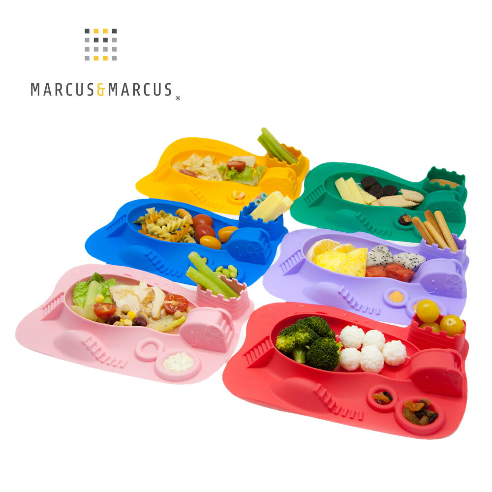 《 MARCUS＆MARCUS 》動物樂園遊樂造型餐盤 東喬精品百貨