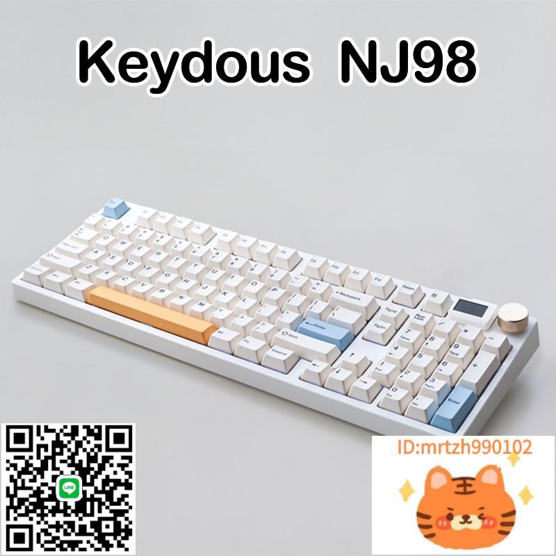 Keydous NJ98 三模2.4G熱插拔客製化98鍵機械鍵盤-莉子百貨