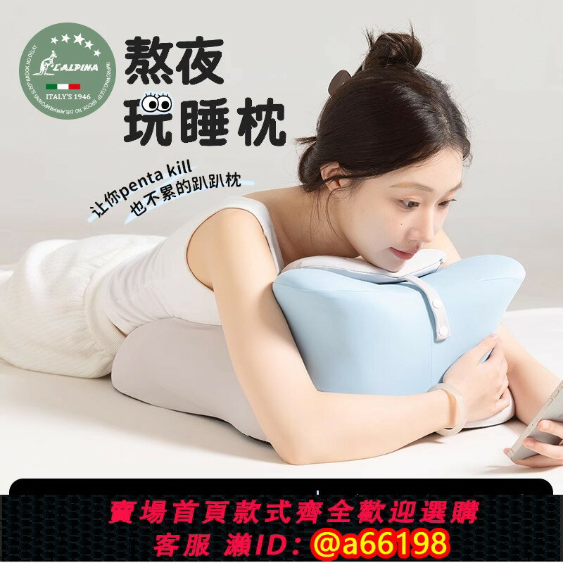 【臺灣公司 可開發票】記憶棉枕頭枕芯一對床上趴睡枕護頸椎護腰情侶床頭靠墊午睡枕靠枕