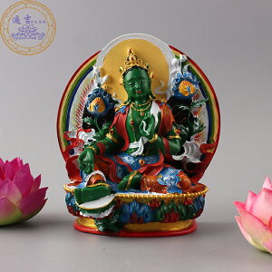 樹脂小佛像 藏傳密宗佛教神像 半圓手繪綠度母菩薩觀音菩薩的化身