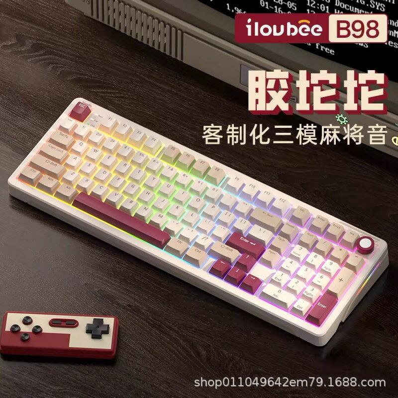 iLovbee b98復古機械鍵盤無線三模 膠坨坨電腦電競遊戲辦公