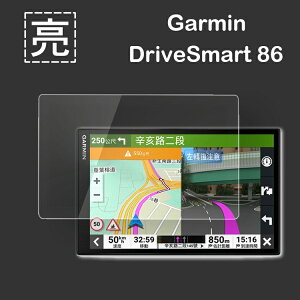 亮面螢幕保護貼 GARMIN DriveSmart 86 8吋 車用衛星導航 螢幕貼 軟性 亮貼 亮面貼 保護膜