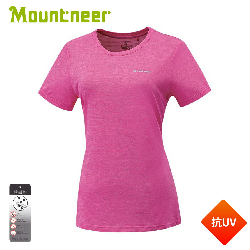 【Mountneer 山林 女 銀纖維透氣排汗上衣《桃紅》】41P46/排汗衣/T桖/運動衫
