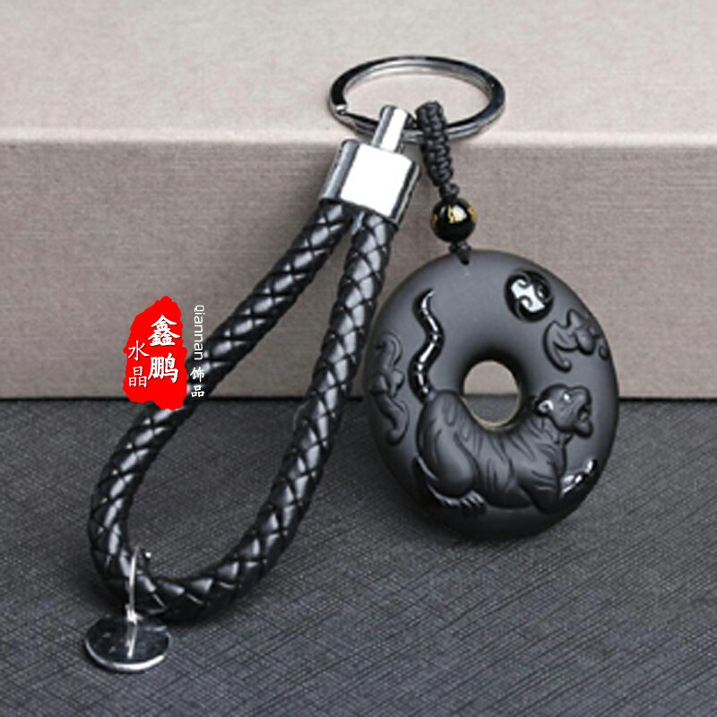天然黑曜石車掛年生肖鼠牛虎兔龍蛇馬羊猴化太歲鑰匙扣 2