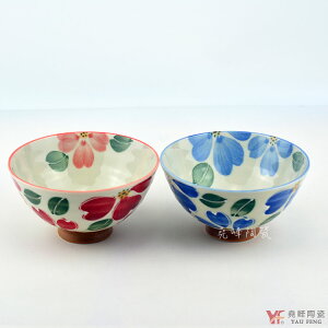 【堯峰陶瓷】日本美濃燒-三色花毛料碗/大平碗/藍色 紅色(單入)|日本花|情侶 親子碗|日式飯碗|日本製陶瓷碗|日本美濃燒飯碗