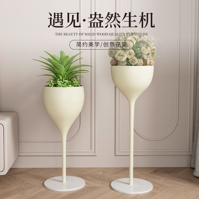 臺灣公司貨 免運 花架 法式奶油風花架子花盆架落地陽臺室內裝飾架置物架 快速發貨