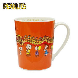 【日本正版】史努比 陶瓷 馬克杯 350ml 日本製 咖啡杯 2024年紀念 Snoopy PEANUTS YAMAKA陶瓷 - 218150