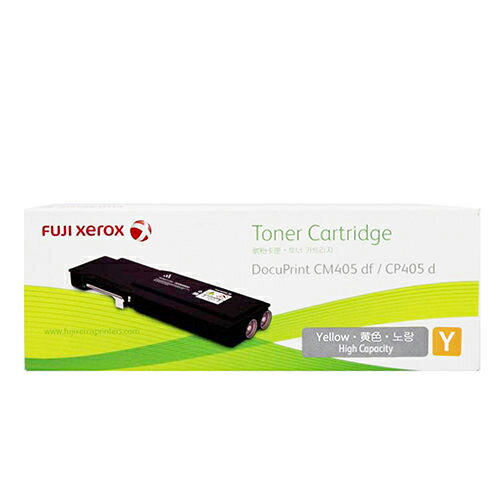 【史代新文具】FUJI XEROX CT202036 黃色碳粉