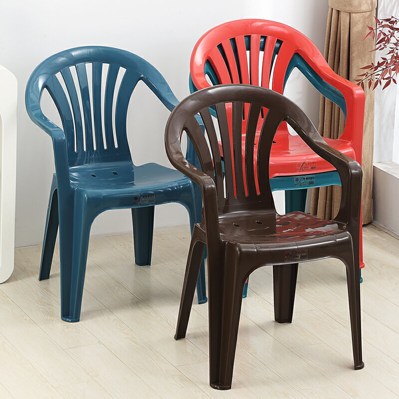 塑料靠背椅子可疊放家用加厚耐用餐桌椅戶外擺攤大排檔餐椅扶手椅