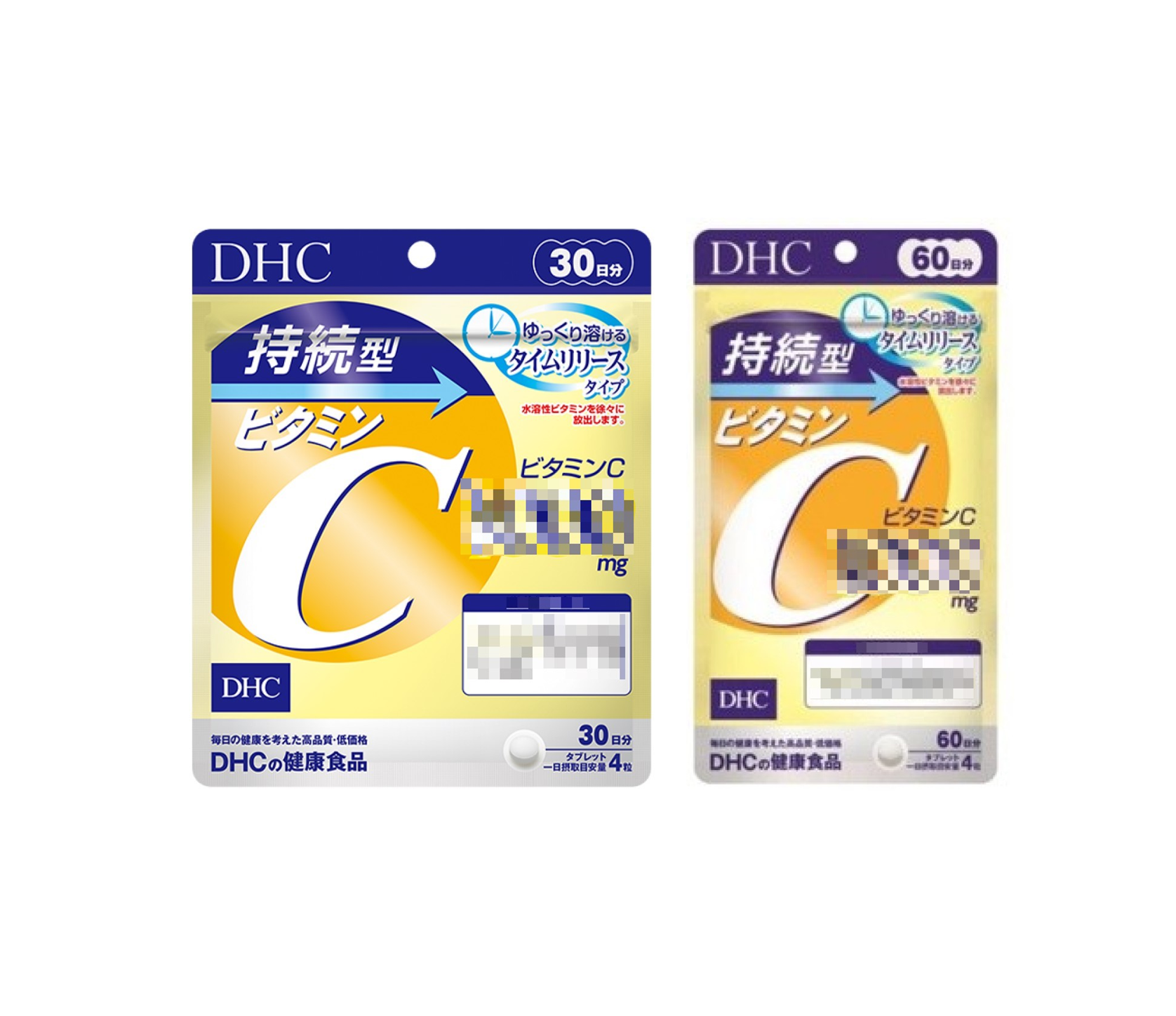日本《DHC》持續型 維他命C 長效型 長效c 維他命C群 ◼30日、◼60日✿現貨+預購✿日本境內版原裝代購🌸佑育生活館🌸 1