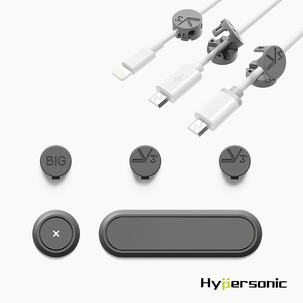 Hypersonic HPA587 車用/家用磁扣3C線材收納組 T