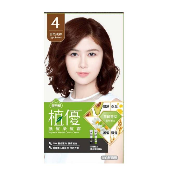 美吾髮植優護髮染髮霜-4自然淺棕 1