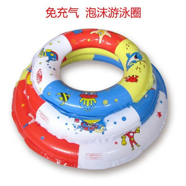 泡沫游泳圈成人遊水圈免充氣兒童跳舞圈兒童游泳裝備整體實心泡沫
