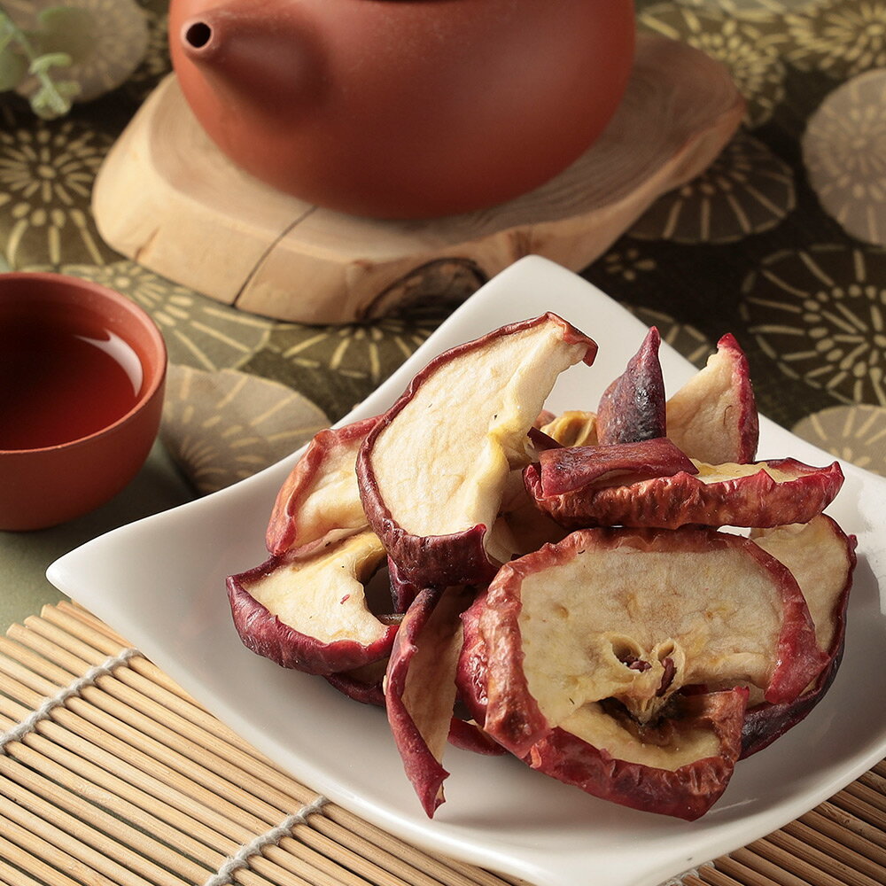 【赤柑食品】『台灣蘋果乾240克』純天然 正統台灣製造 無防腐劑 無添加人工色素 果乾 蜜餞 蘋果 零食