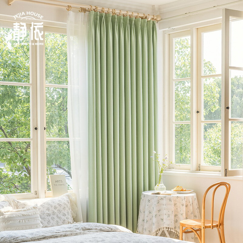 法式清新窗簾成美式全遮光臥室客廳飄窗遮光佈