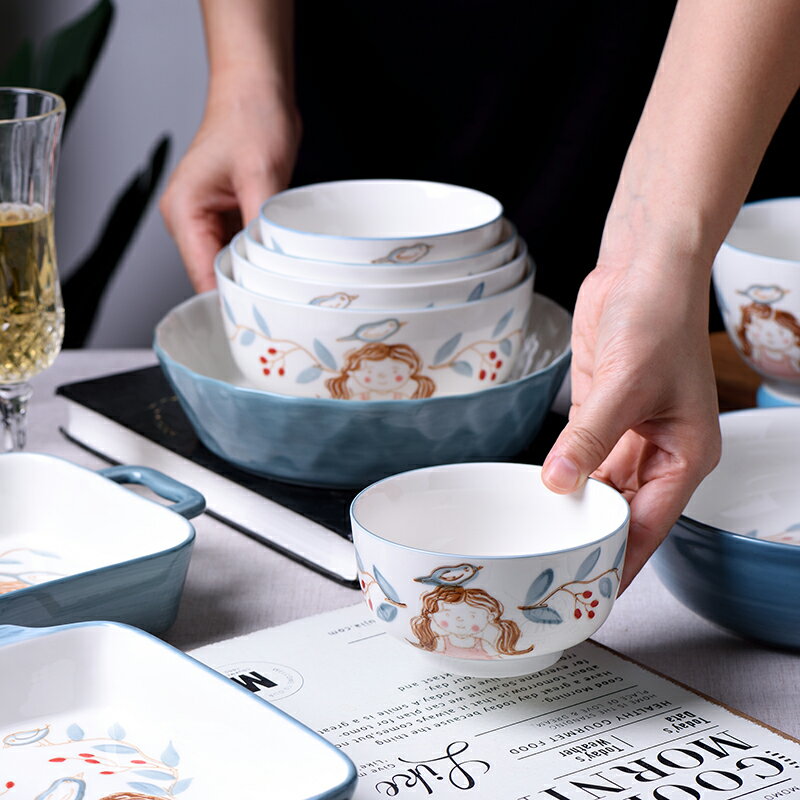 裕行陶瓷烤盤陶瓷餐具盤子碗碟子菜盤沙拉碗水果點心盤可愛米飯碗