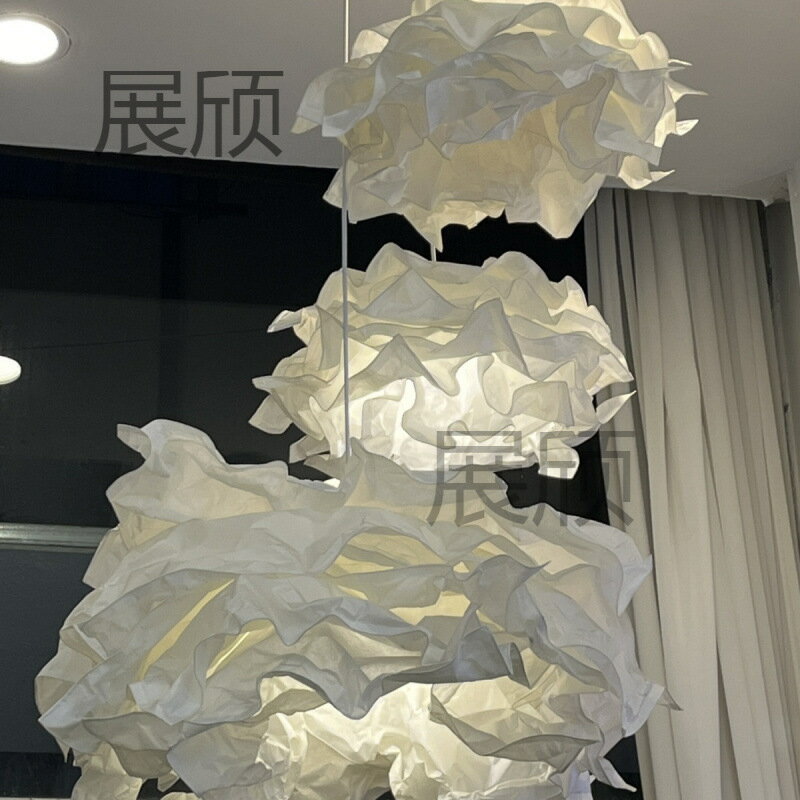 北歐克魯寧民宿吊燈罩創意臥室餐廳紙燈簡約裝飾雲朵紙吊燈手工【博野五金】