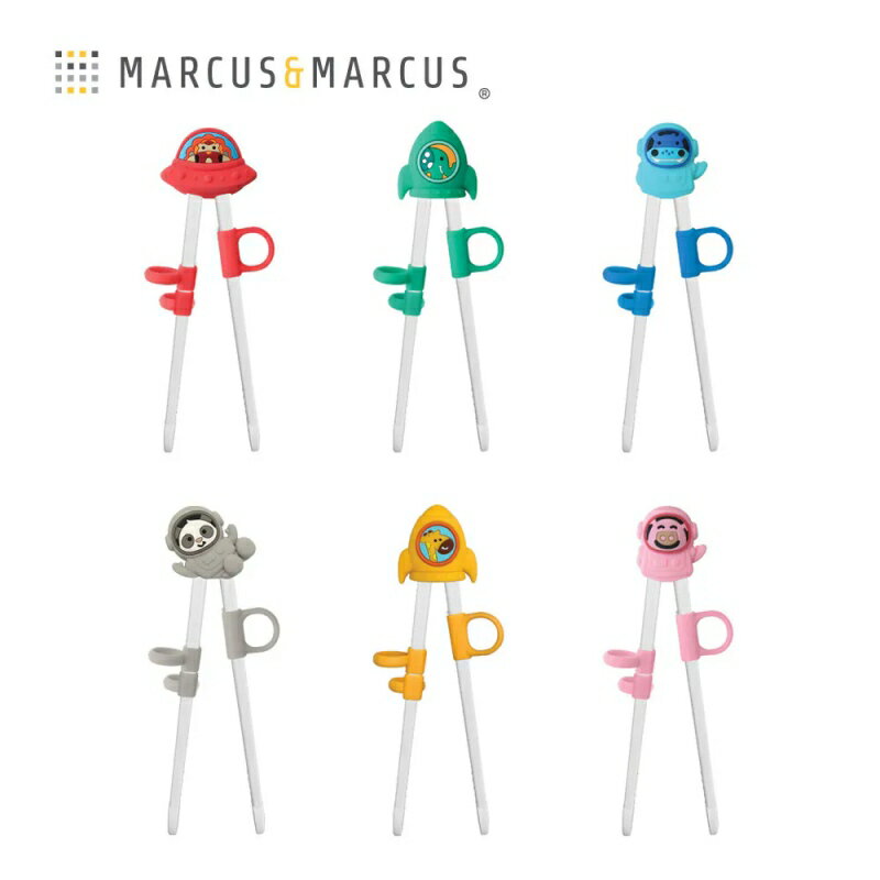 Marcus&Marcus 動物樂園幼兒訓練學習筷含盒★衛立兒生活館★