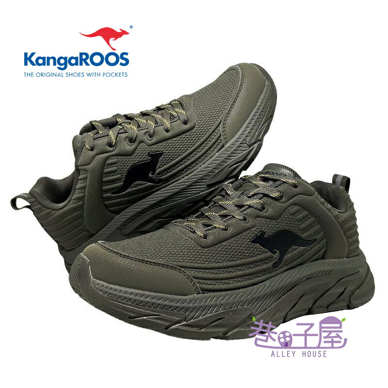 KangaROOS美國袋鼠鞋 男鞋 ADVANTURE 越野機能 透氣 慢跑鞋 運動鞋 [KM21485] 墨綠【巷子屋】