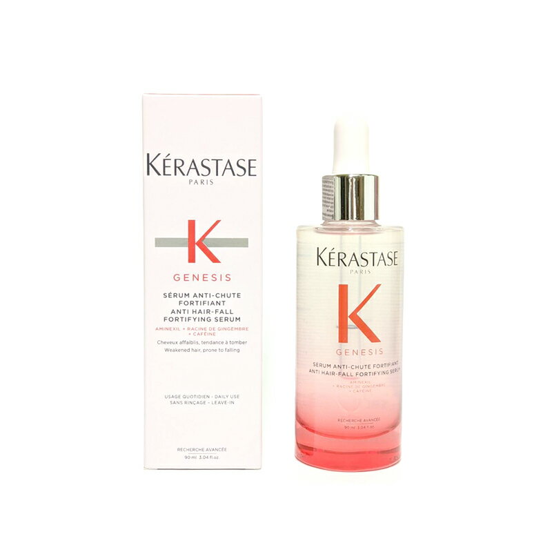 【KERASTASE】粉漾芯生調理精華90ml｜巴黎卡詩｜紅誠集品