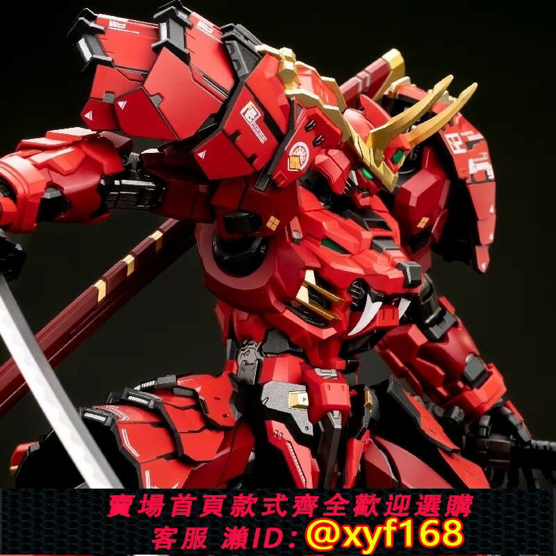 {保固一年 可打統編}模壽甲斐之虎MOSHOW至臻級國創機甲合金骨架手辦送禮成品模型現貨