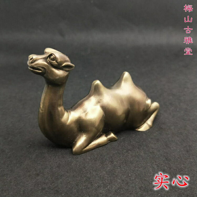 文房用品 實用銅筆架 駱駝筆架 筆託筆擱筆掛毛筆書法純銅擺件1入