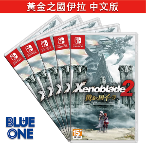 全新現貨 異度神劍2 黃金之國伊拉 Xenoblade 中文版 Nintendo switch 遊戲片