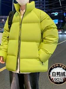 加肥加大碼羽絨服男2023年新款冬季胖子短款寬松休閑輕薄保暖外套