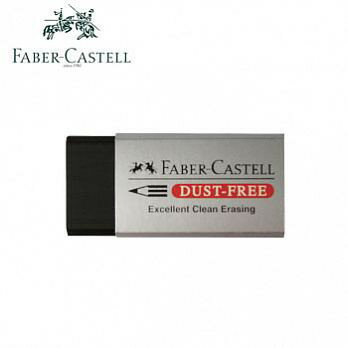 德國輝柏 Faber-Castell 187227 2B考試塑膠擦 橡皮擦 (黏屑) (187171-24)