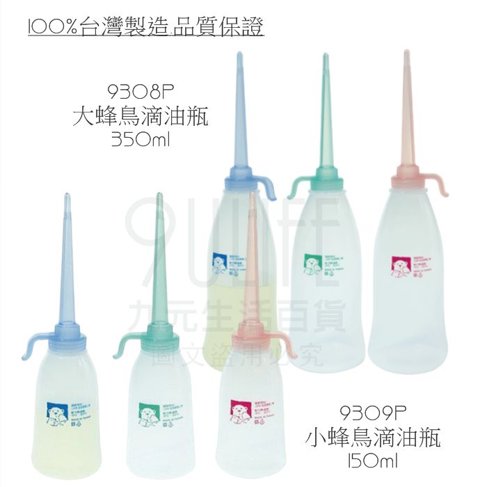 油滴 小壺 0-6490-01 万能壺 125mL φ55×55mm ステンレス(SUS316)モリブデン