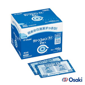 【官方直營】日本Osaki 大崎-眼部周圍清淨棉(100入)-快速出貨