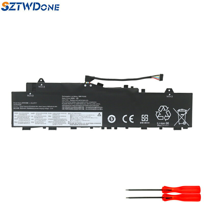 Snowbelle優選 聯想小新Air 14IIL/14ARE/14ITL/14ALC 2020/2021/2022筆記本電池