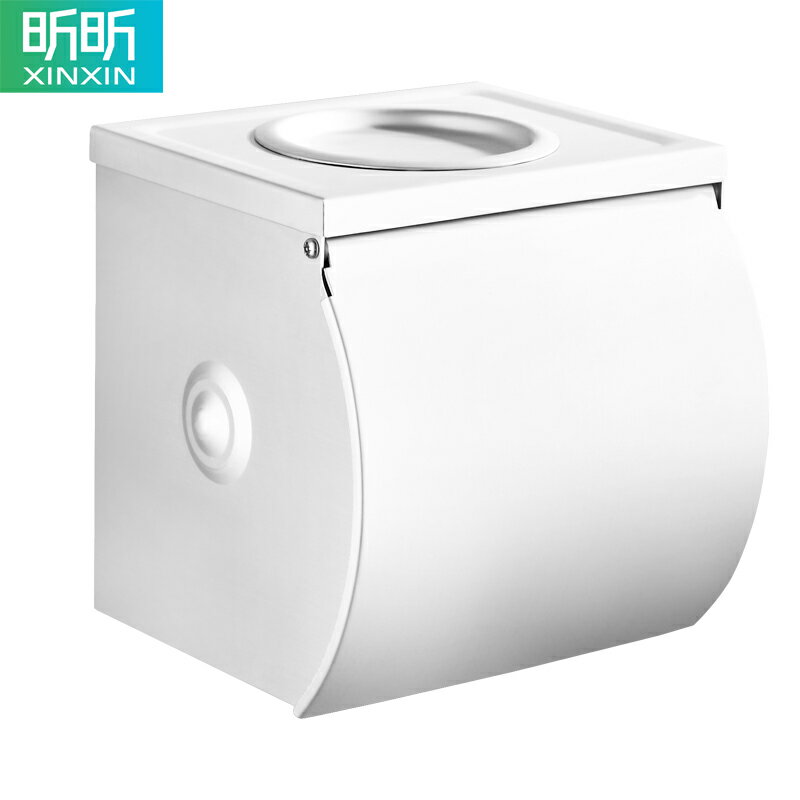 太空鋁衛生間紙巾盒廁所創意卷紙筒家用廁所防水抽紙廁紙盒置物架