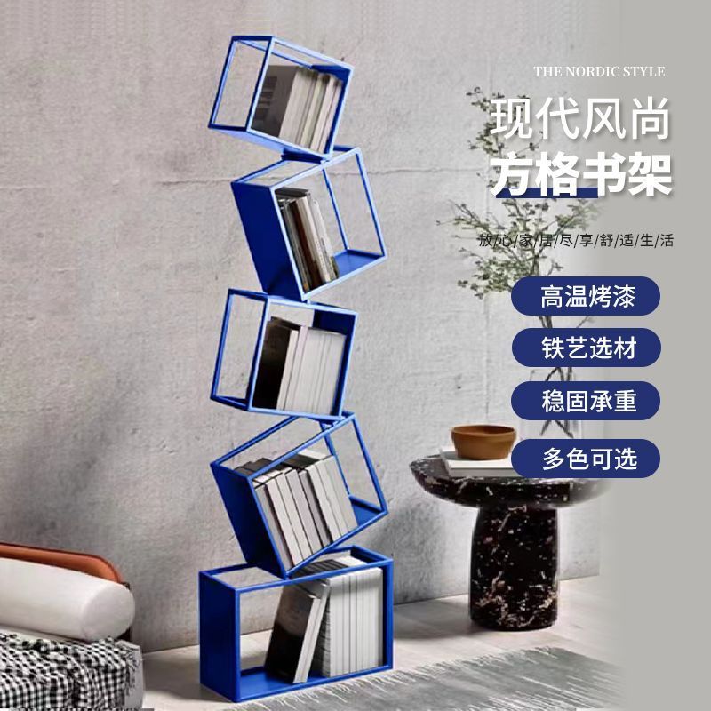 公司貨 免運 異形網紅轉角立式書架落地置物架子簡約客廳鐵藝角落書架家居裝飾 快速發貨