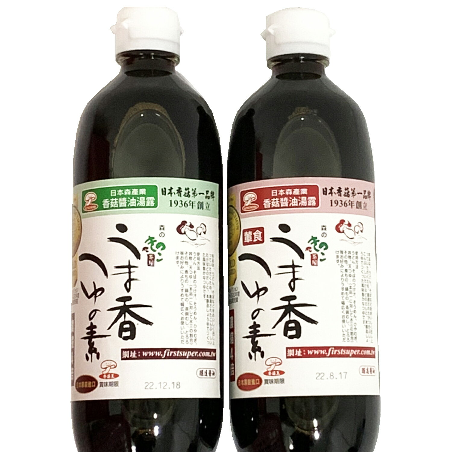 日本 森產業香菇醬油湯露(500ml) 1