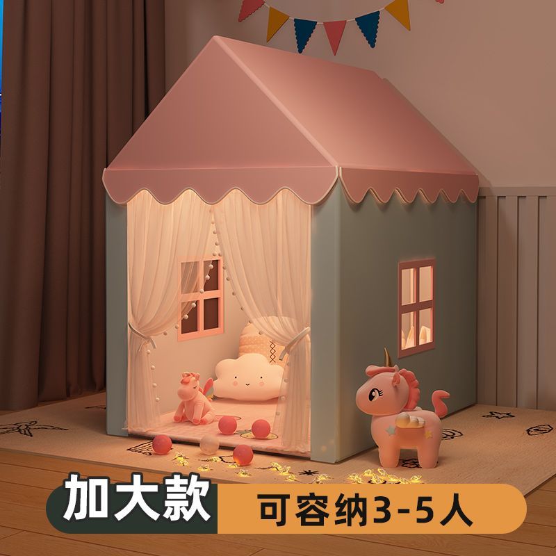 免運 兒童帳篷室內遊戲屋小房子夢幻城堡公主屋睡覺過家家多人玩具禮物