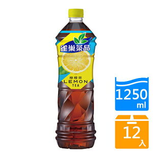 雀巢茶品檸檬茶1250mlx12入/箱【愛買】