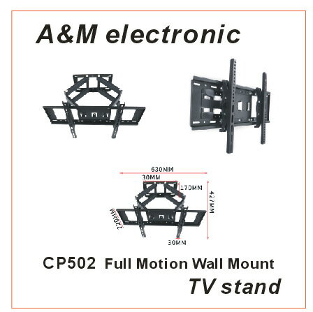 優樂悅~TV Stand Full Motion Wall Mount 萬能電視機伸縮支架 CP502 32 電視機支架 電視壁掛架 支架