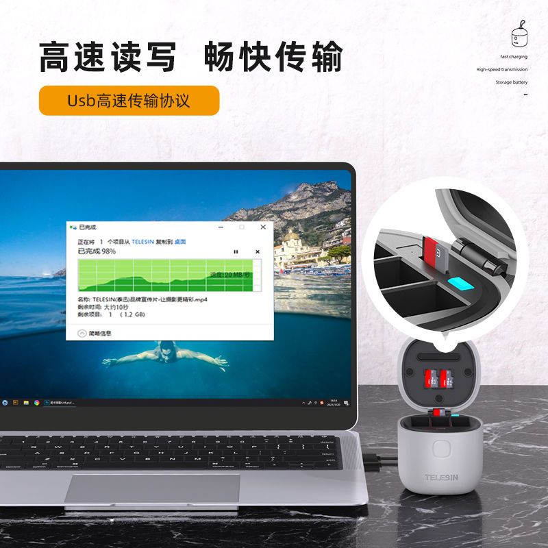 可打統編 TELESIN泰迅GoPro電池充電器gopro11/10/9/8/7/6/5電池相機配件 7