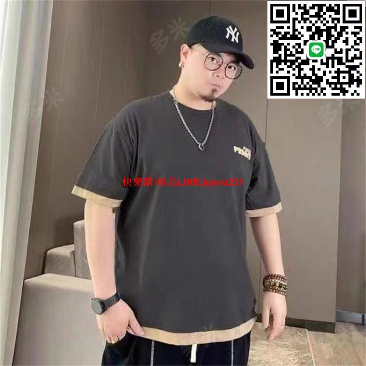 臺灣出貨 300斤大碼短袖T恤男士加大碼寬松半袖丅體恤胖子上衣韓版潮流男8XL